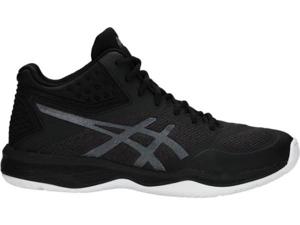 Asics Volleybalschoenen Heren, NETBURNER BALLISTIC Zwart - Asics Sale | B6348721-ST